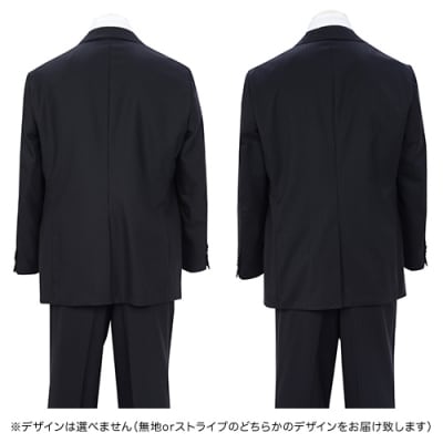 秋冬仕様【細身体型(YA体)】【94 YA7】黒系 高級メンズスーツ 