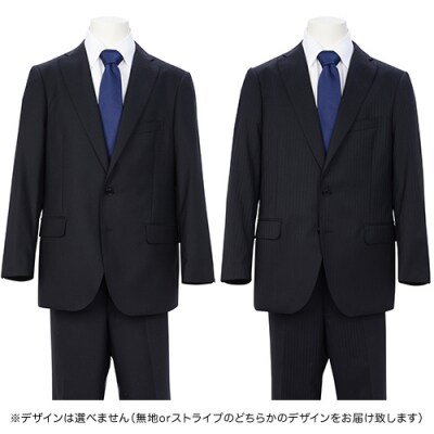 秋冬仕様【標準体型(A体)】【96 A7】黒系 高級メンズスーツ 