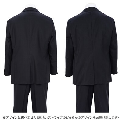 秋冬仕様【ふっくら・ゆったり体型(BE体)】【100 BE6】黒系　高級メンズスーツ 