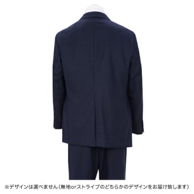 秋冬仕様【ふっくら・ゆったり体型(BE体)】【102 BE7】紺系　高級メンズスーツ 
