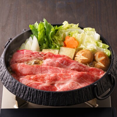 〈飛騨牛〉赤身すき焼き・しゃぶしゃぶ用小分け6セット(計1.8kg)【高島屋選定品】59E1441