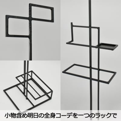 アイアン製　オブジェスタンド(鉄製家具)