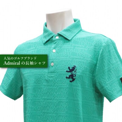 ゴルフウェア アドミラル 半袖 3Lサイズ グリーン 日本製 Golf