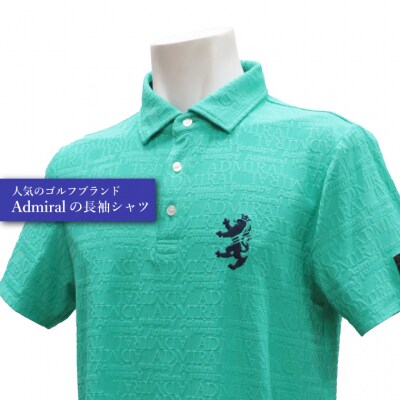 ゴルフウェア アドミラル 半袖　LLサイズ　グリーン　日本製　Golf
