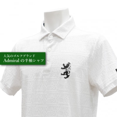 ゴルフウェア アドミラル 半袖　3Lサイズ　ホワイト　日本製　Golf