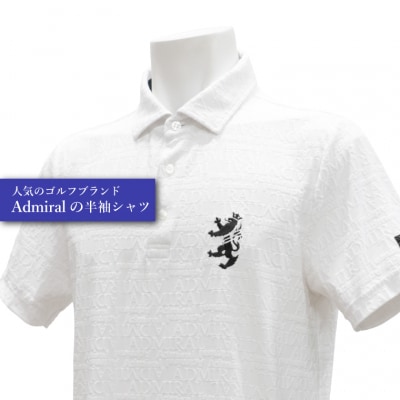 ゴルフウェア アドミラル 半袖　LLサイズ　ホワイト　日本製　Golf