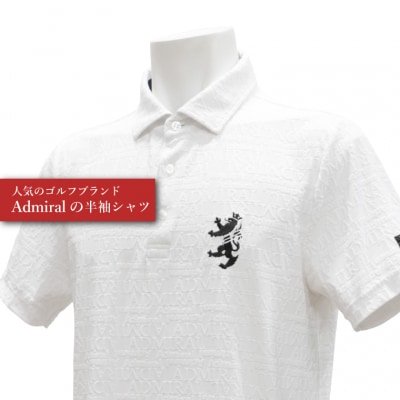 ゴルフウェア アドミラル 半袖　Lサイズ 　ホワイト　日本製　Golf