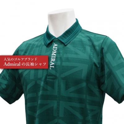ゴルフウェア アドミラル 半袖　Lサイズ 　ダークグリーン　日本製　Golf