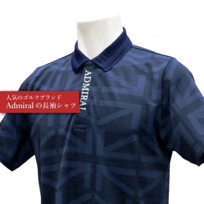 ゴルフウェア アドミラル 半袖　Lサイズ 　ネイビー　　日本製　Golf