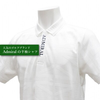 ゴルフウェア アドミラル 半袖　3Lサイズ　ホワイト　　日本製　Golf