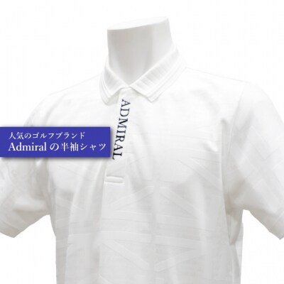 ゴルフウェア アドミラル 半袖　LLサイズ　ホワイト　日本製　Golf