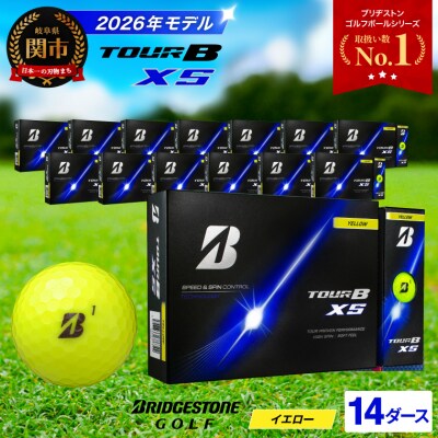 【2026年モデル】14ダース TOUR B XS イエロー ゴルフボール ブリヂストン