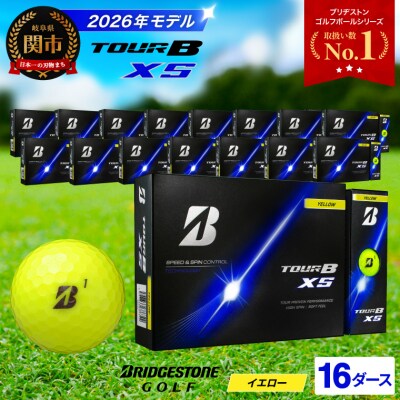 【2026年モデル】16ダース TOUR B XS イエロー ゴルフボール ブリヂストン