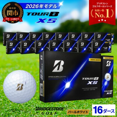16ダース TOUR B XSパールホワイト【2026年モデル】ブリヂストン