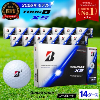 【2026年モデル】14ダース TOUR B XS コーポレート ゴルフボール ブリヂストン