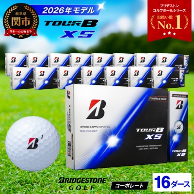 16ダース TOUR B XS コーポレートカラー【2026年モデル】ブリヂストン