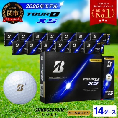 【2026年モデル】14ダース TOUR B XSパールホワイト ゴルフボール ブリヂストン
