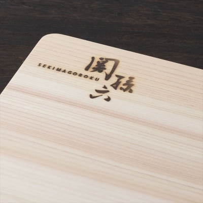 ◇貝印 関孫六 桧(ひのき)まな板 390×240mm キッチン用品 カッティングボード 関市