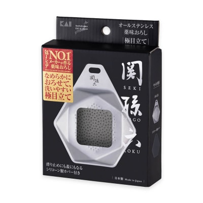 ◇貝印 関孫六 薬味おろし&シリコンカバー2点セット 極目立て オールステンレス キッチン用品　