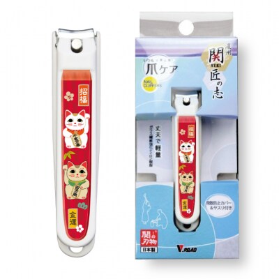 和製爪切り　民芸　招き猫(VN2-83M-MN)濃州関・匠の志　日本製　カバー付き　爪キャッチャー