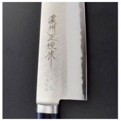 【濃州正恒作】青紙鋼 黒合板柄 口金付 三徳包丁165mm(CA-801M)