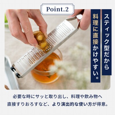 エバーおろしPro スティック型 JK06 【GoodsPress永久定番品に選出】