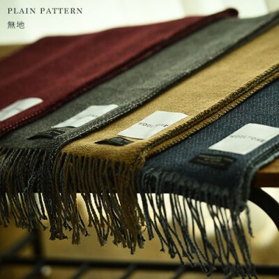 WOOLTONE【ROZA(ボルドー×ピンク)】 リバーシブルフリンジストール レギュラーサイズ  