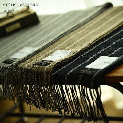 WOOLTONE リバーシブルフリンジストール レギュラーサイズ  SPA