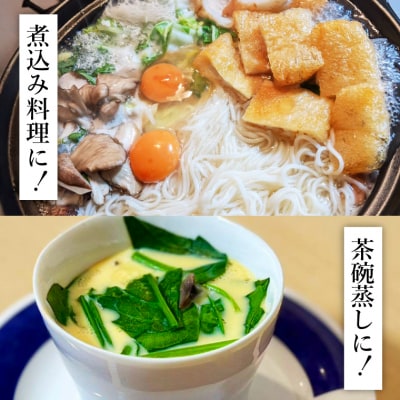 【期間限定30日以内発送!】山田農場たまごの赤たまご30個(27個+割れ保証3個)冷蔵