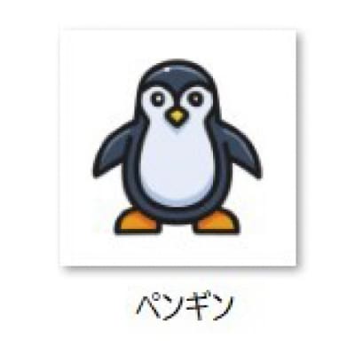 【イラスト付き:ペンギン】ゴルフボール  2026TOUR B XS イエロー 1ダース