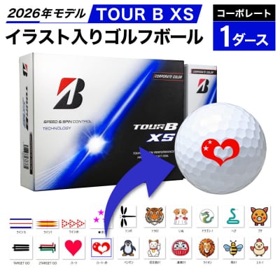 【イラスト付き:ドラゴン-1】TOUR B XS コーポレート1ダース 2026年モデル ゴルフボー