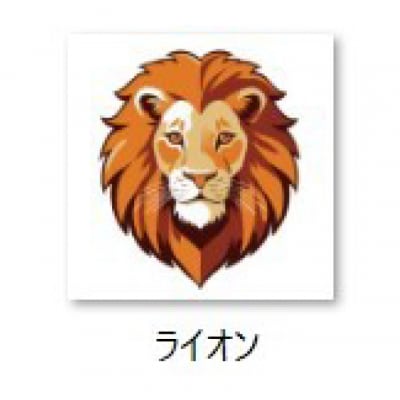 【イラスト付き:ライオン】TOUR B XS パールホワイト1ダース 2026年モデル ゴルフボール