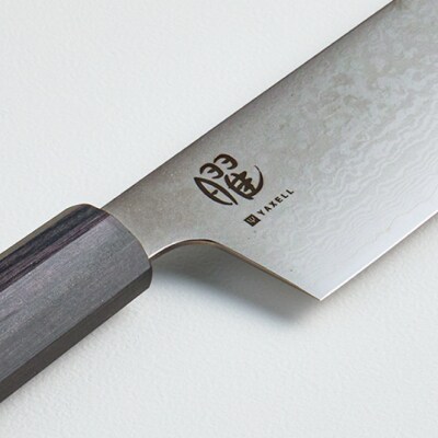曜　たくみ　菜切り包丁/キッチン用品　調理器具　ナイフ　岐阜県関市　キッチンツール