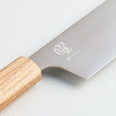 曜　いろは　菜切り包丁/キッチン用品　調理器具　ナイフ　岐阜県関市　キッチンツール