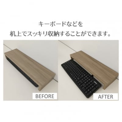 スリムモニター台 キーボード収納対応 ウォールナット 幅50cm/省スペース パソコンデスク