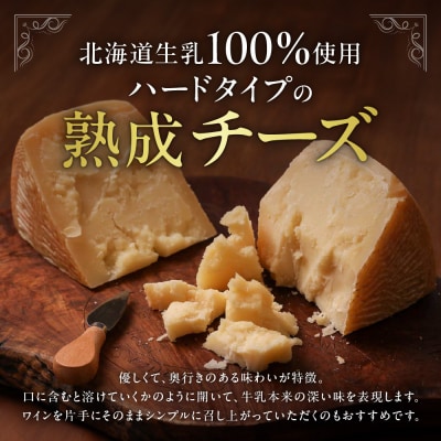 ファットリアビオ北海道GRANA DI EZO(グラナ・ディ・エゾ)500g_hs029-015