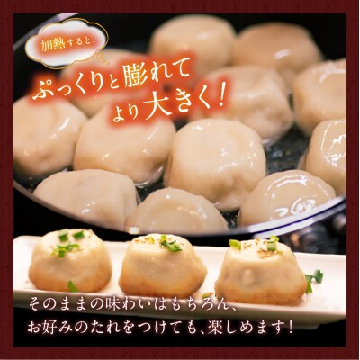 北海道物産展で大人気!佃善のじゃが豚2種・焼き小籠包セット(計4箱セット)_hs030-003