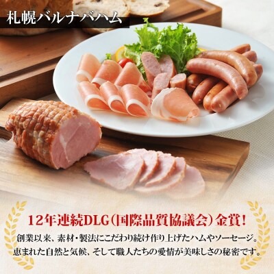 燻製生ハム スライス 40g×5個 セット 生ハム ハム 豚肉 ロース 薄切り_hs087-037