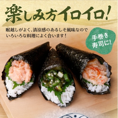 めかぶと3種のねばっと野菜160g 4袋 オクラ 山芋 札幌市 栄興食品_hs289-020