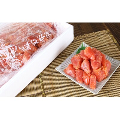 元祖　白醤油たらこ　切子　2kg×2パック(業務用)_hs017-021