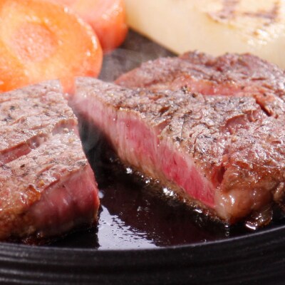 白老牛サーロインステーキ200g×12枚ソース付_hs017-287