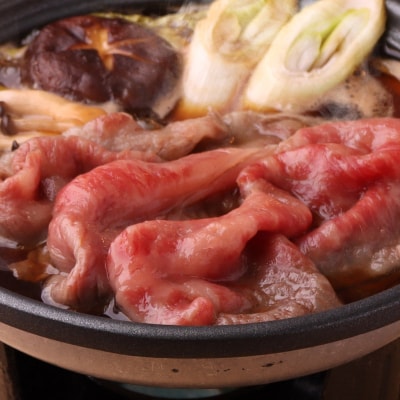 すき焼き 霜降り ロース 500g 特製たれ付_hs017-294