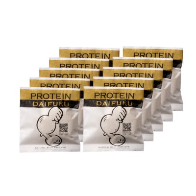 プロテイン大福 ナチュラル 10個 北海道産_hs017-319