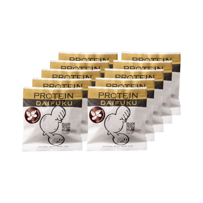 プロテイン大福 アーモンドチョコレート 10個 北海道産_hs017-321