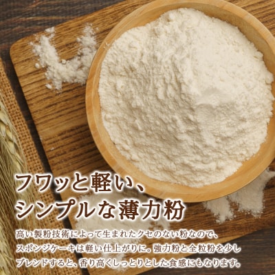 スウィートムーン 1kg(250g×4)_hs017-481