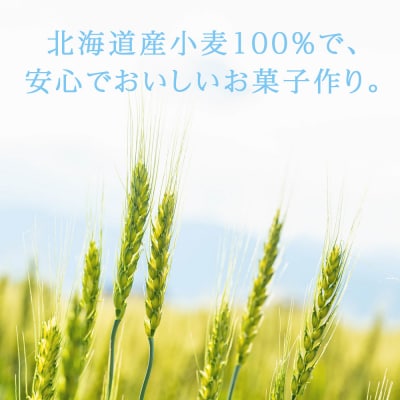 スウィートムーン 1kg(250g×4)_hs017-481