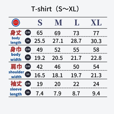 札幌市 マンホールTシャツ 黒　Sサイズ_hs118-005
