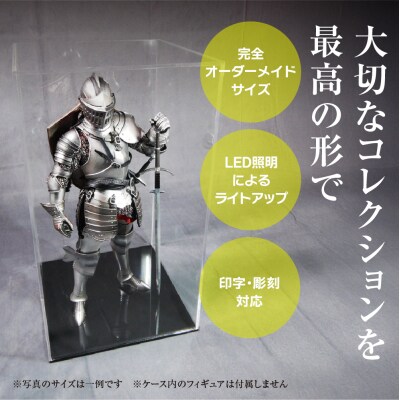 オーダーメイドアクリルコレクションケース(大) _hs322-001