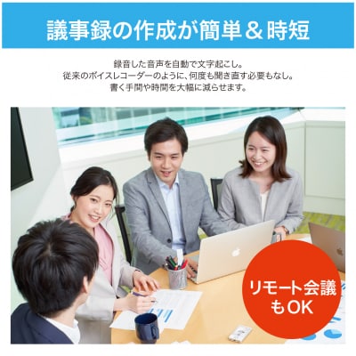 AutoMemo S(オートメモS)_hs338-002