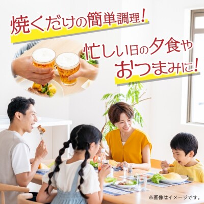 帆立焦がしバター醤油 150g  3パック入 _hs291-225